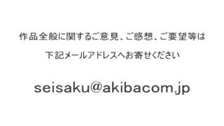 [WarAnLov.com] BXB-08-9