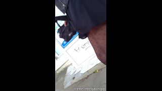 Upskirt 1228u-9