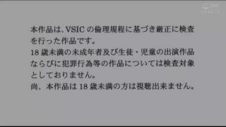 [supermisses.com] HTB-02 Heroine Suppression Vol.102 -Cheeky Heroine is defeated by a vulgar enemy! – ヒロイン討伐Vol.102 ～生意気ヒロイン、見下した敵に完全敗北！～ Arisu Otsu - PART-HTB02_03 | giga heroine, superheroines porn, superheroine, wonder woman-9