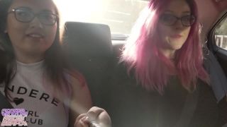 xxx clip 17 severe femdom Girl/Girl Vibrator Control in Uber 1080p – Princessberpl and Momoka Koizumi, princessberpl on public-1