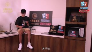 The pungent female (Amateur porn) Li Rongrong-1