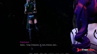 [GetFreeDays.com] Elven slut caught in the forest and fucked Adult Stream July 2023-4