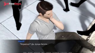 [GetFreeDays.com] Complete Gameplay - Echoes of Lust, Episode 2, Part 29 Porn Stream April 2023-7