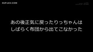 Reducing Mosaic SDJS-225 夏AD、ガンバる はじめての業務上本番行為（セックス） SOD女子社員 演出部 新卒2年目 石田律-0