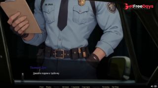 Complete Gameplay - Moonripple Lake, Part 5-4
