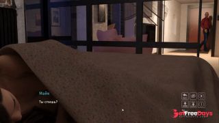 [GetFreeDays.com] Complete Gameplay - Steps of Debauchery, Part 2 Adult Stream December 2022-7