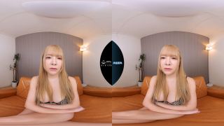 VR Heaven: Mio Masturbation & Cowgirl UltraHD Porn | Download Today!-5