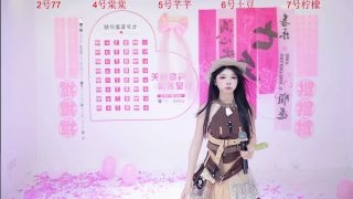Sizzling Romance: Discover The Excitement Of Neighborhood Ni-6