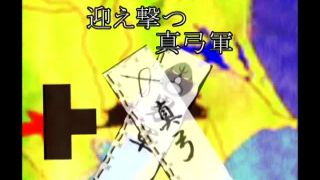 [WarAnLov.com] SSK-03-9