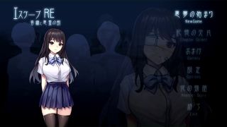 kikuo-HENTAI-GAME - 【H GAME】エスケープRHアニメーション エロアニメ｜エロ同人｜Hentai｜Anime｜Doujin-1