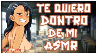 Amar Joi hot HISTORY ANAL-2