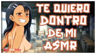 Amar Joi hot HISTORY ANAL-5