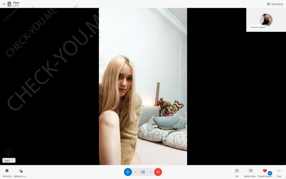 Sexiest Night In: Master Sultry Seduction Techniques Now