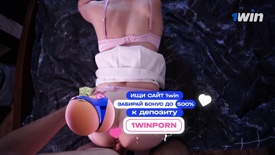Calling Me For Sex (Pornstar) MiYukee