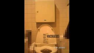 free porn clip 4 Voyeur,  on webcam -5