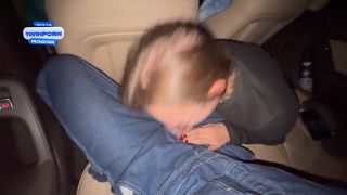Alexa Poshspicy: Intense POV Blowjob In Car Cum In Mouth 108-5