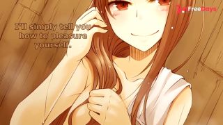 Holo Teases You-1
