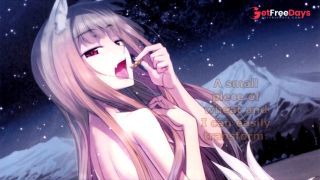 Holo Teases You-3
