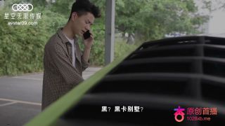 Yao Bei in The young maid was trained by the housekeeper 1080p-6