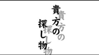 [WarAnLov.com] AOL-09 OIL LEZ WRESTLING Vol.9-9